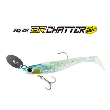ベイルーフ チャターシャッドミニセット 13g